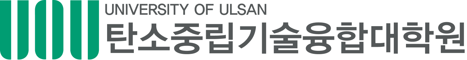 울산대학교